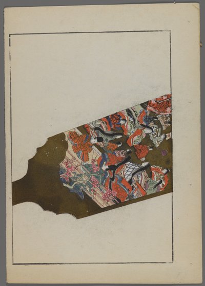 ألعاب يابانية ، من Unai no tomo (A Childs Friends) بقلم شيميزو سيفو ، 1891-1923. مجداف Hanetsuki مع مشهد الحديقة. بواسطة شيميزو سيفو